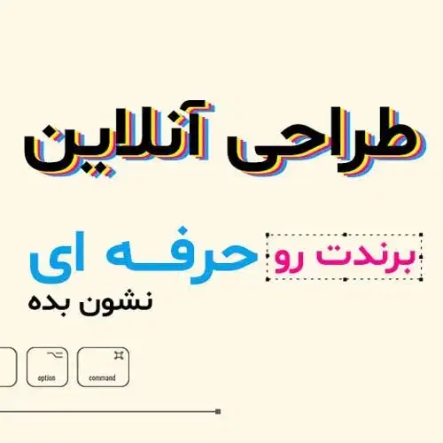 طراحی کارت ویزیت ، طراحی لوگو|خدمات رایانه‌ای و موبایل|تهران, آرژانتین|دیوار