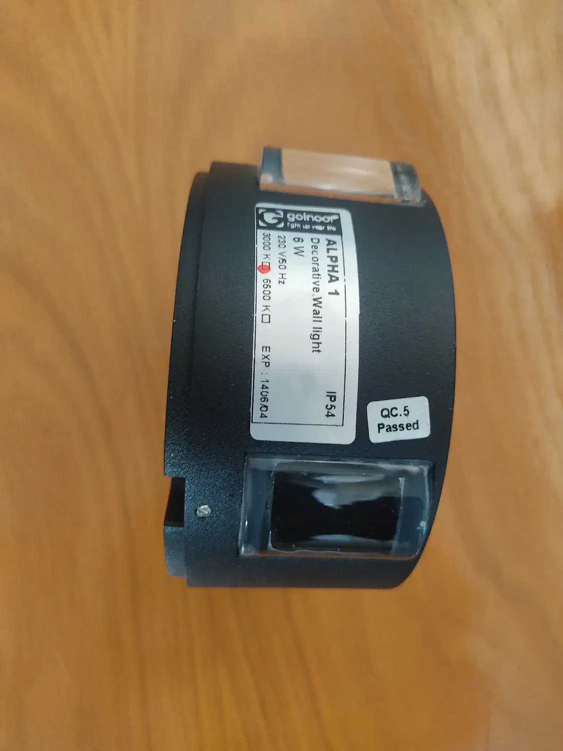 چراغ دکوراتیو چهار جهته گلنور|لامپ و چراغ|فولادشهر, A2|دیوار