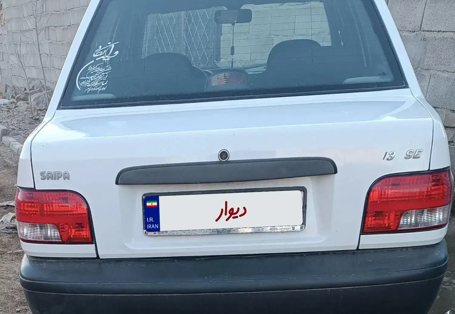 پراید درحد|خودرو سواری و وانت|رزن, |دیوار