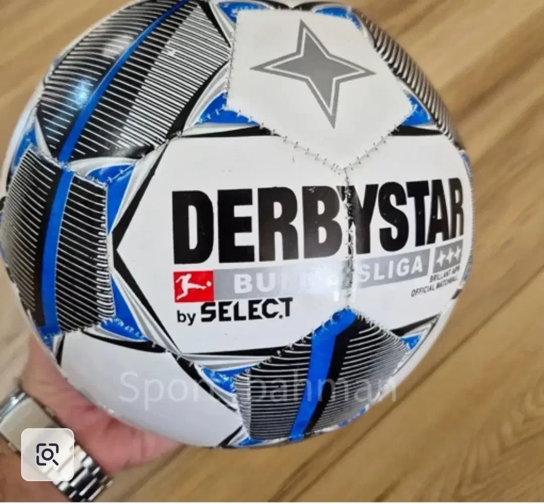 توپ|ورزش‌های توپی|شیروان (خراسان), |دیوار