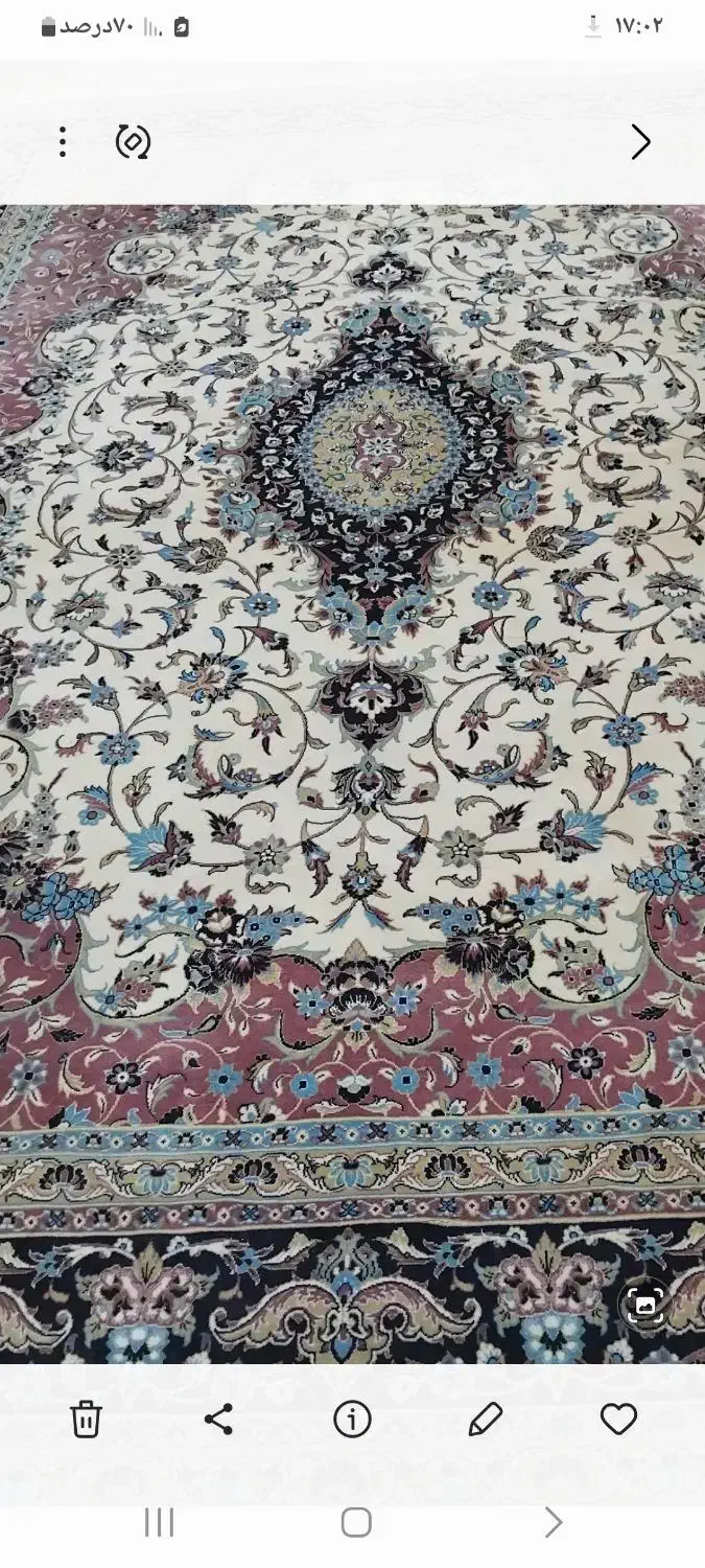 یک تخته فرش ۱۲متری۷۰۰شونه وگلیم ۹متری۳۴۰۰|فرش|قم, باسکول|دیوار