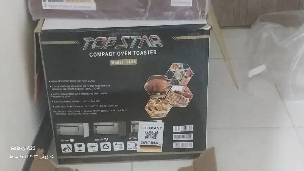 آون توستر ویونا مدل دیجیتال|اجاق گاز و لوازم برقی پختوپز|بروجن, |دیوار