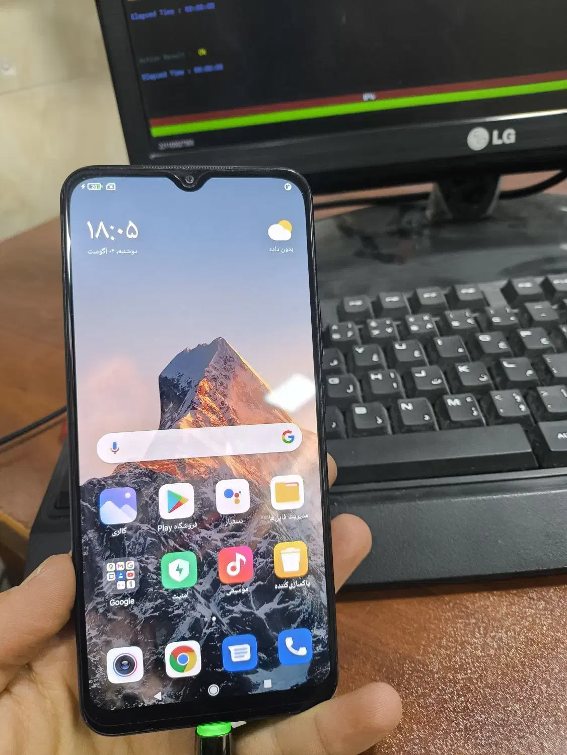 تعمیرات تخصصی گوشی موبایل سامسونگ شیاومی هواوی|خدمات رایانه‌ای و موبایل|کرمانشاه, |دیوار