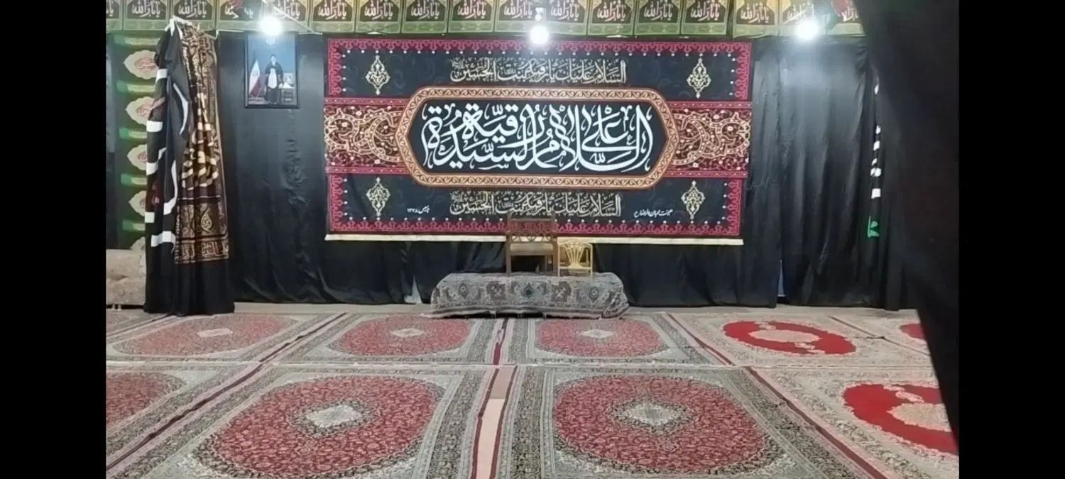 حسینیه|تور و چارتر|مشهد, عیدگاه|دیوار
