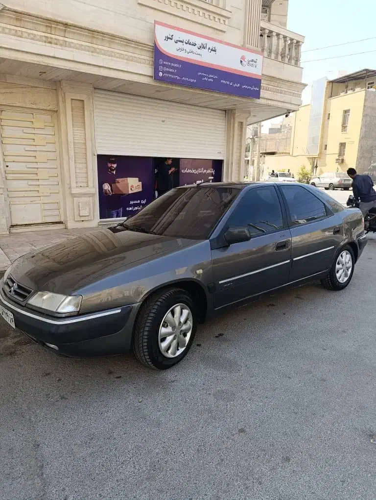 جابه جایی مسافراز بندرعباس به مشهد مقدس واطراف|خدمات حمل و نقل|بندرعباس, |دیوار