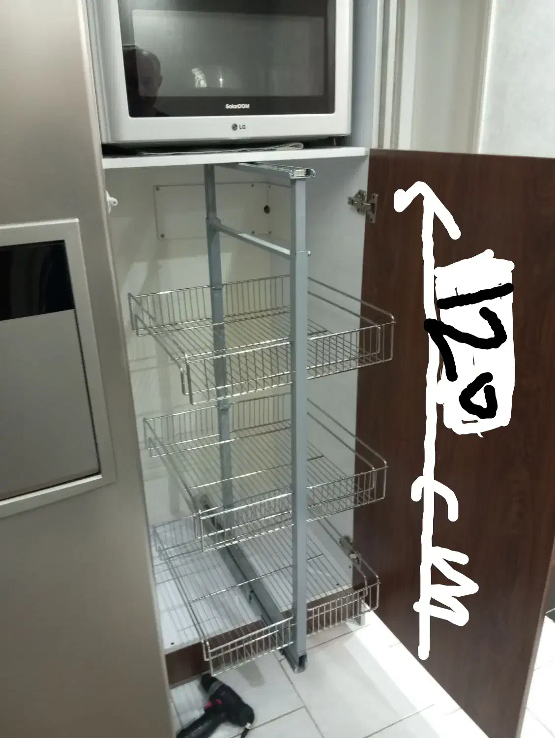 سبد نظم دهنده سوپر مارکت ادلان|آبچکان و نظمدهنده ظروف|فردیس, نگارستان|دیوار