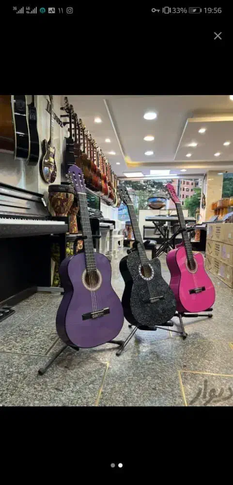 گیتار وانسی 1c|گیتار، بیس، امپلیفایر|تهران, شیخ هادی|دیوار