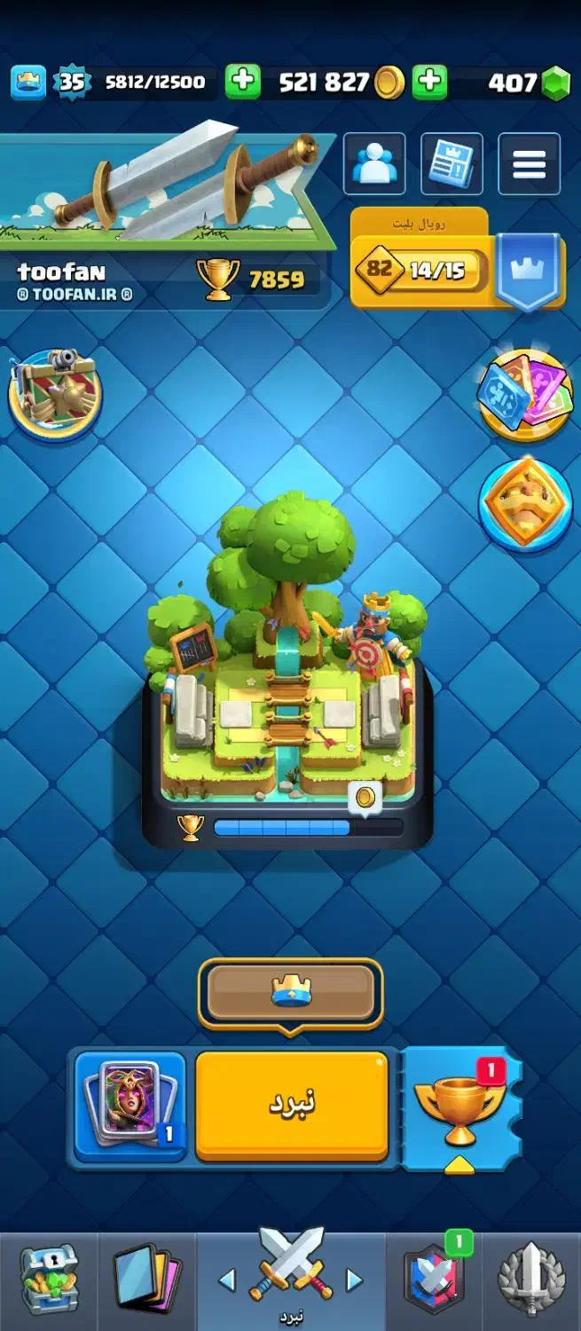 فروش اکانت کلش رویال|کنسول، بازی ویدئویی و آنلاین|رودسر, |دیوار