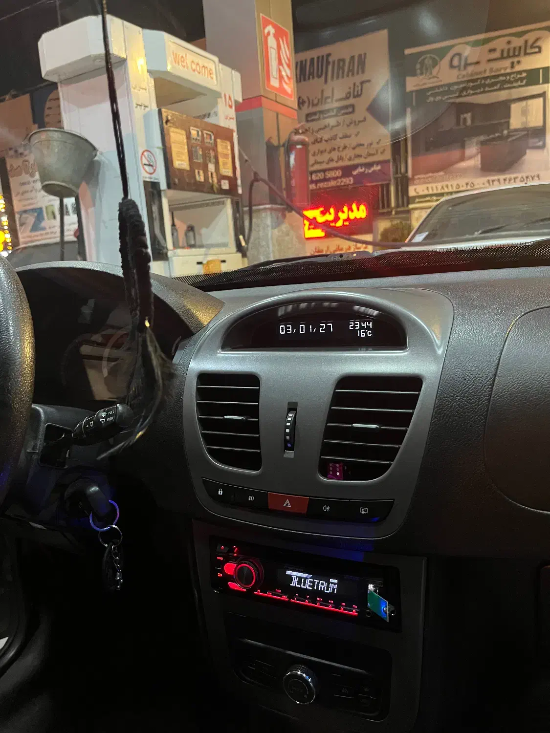 کوییک|خودرو سواری و وانت|کلارآباد, |دیوار