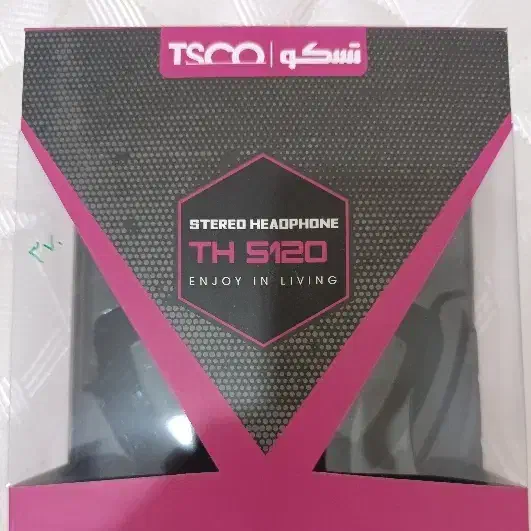 هدست گیمینگ|قطعات و لوازم جانبی رایانه|سبزوار, امیر کبیر|دیوار