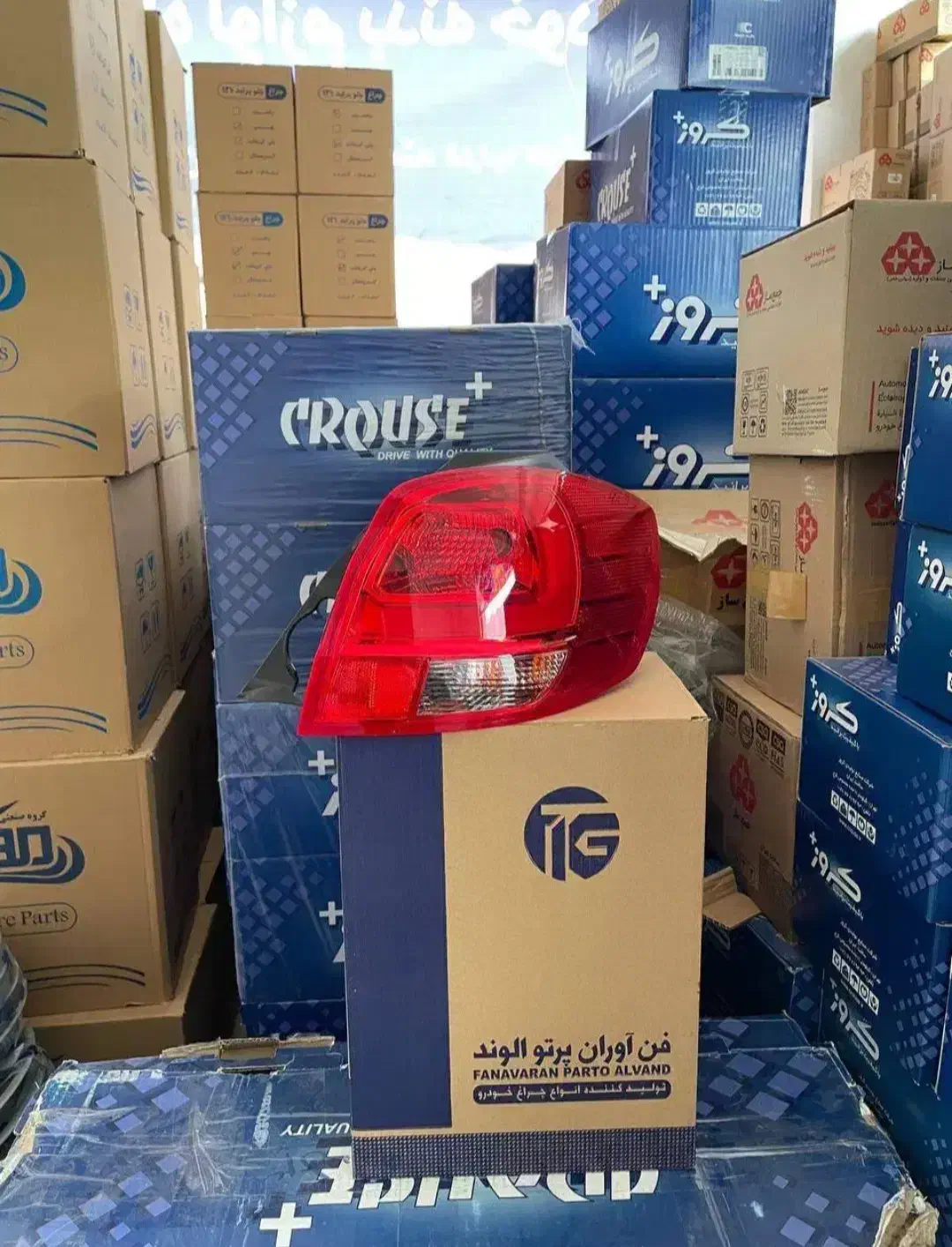 سپر کوره سپر متالیک سپر براق|قطعات یدکی و لوازم جانبی|کرج, شهرک سهرابیه|دیوار