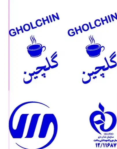 کارگر ساده آقا جهت کار کارخانه تولید ظروف یکبار|استخدام صنعتی، فنی، مهندسی|ارومیه, |دیوار