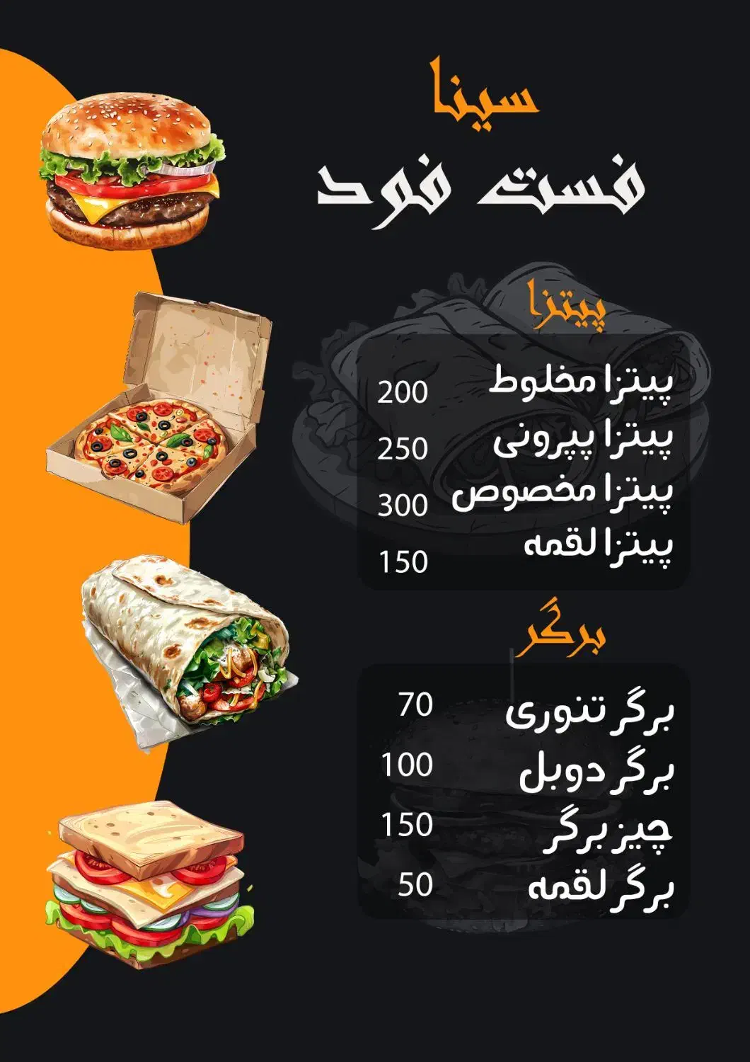 طراح گرافیک|خدمات رایانه‌ای و موبایل|برازجان, |دیوار