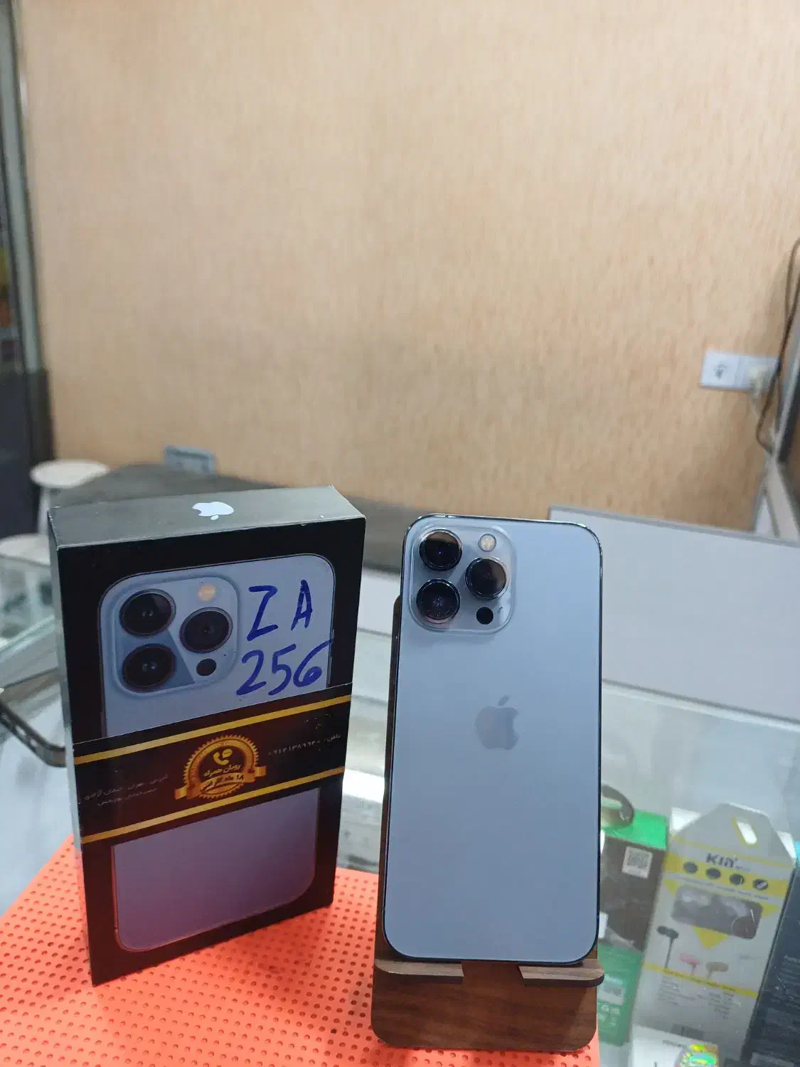 ایفون ۱۳پرو 256گیگ نو بدون باز شدگی|موبایل|فردیس, شهرک شهید حسینی|دیوار