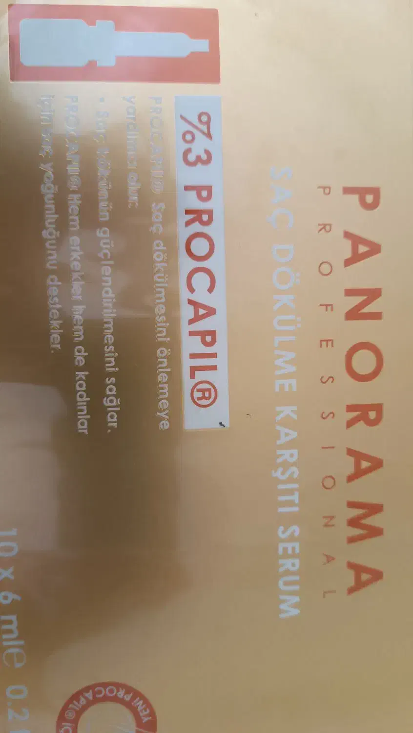 سرم ضد ریزش مو|آرایشی، بهداشتی، درمانی|رفسنجان, |دیوار