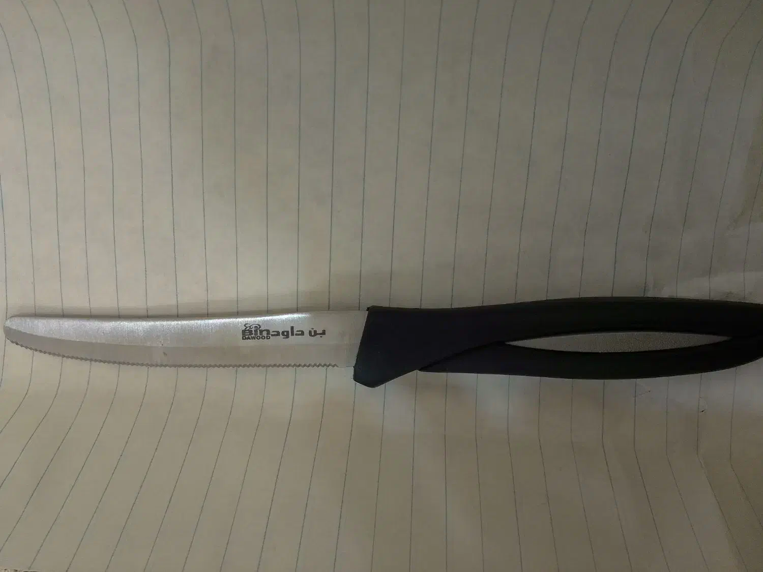 چاقو مرغ و گوشت|ظروف سرو و پذیرایی|تهران, شهرک ولیعصر شمالی|دیوار