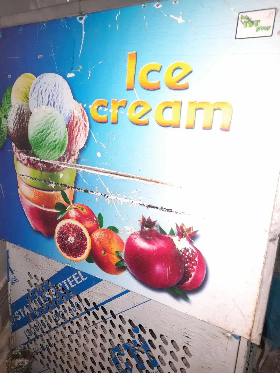 فقط ۹۲ تومن بارسفت کن+یخچال فالوده+یخچال یخ دربهشت|یخچال و فریزر|سرپل ذهاب, |دیوار