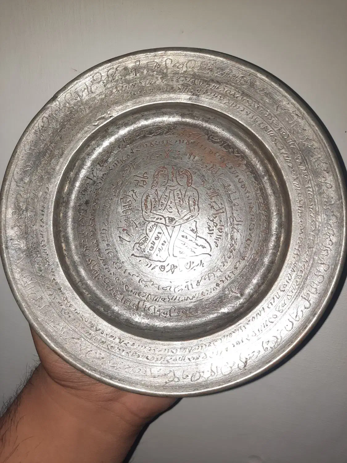 بشقاب قدیمی قدمت دار|کلکسیون اشیاء عتیقه|ساوه, |دیوار