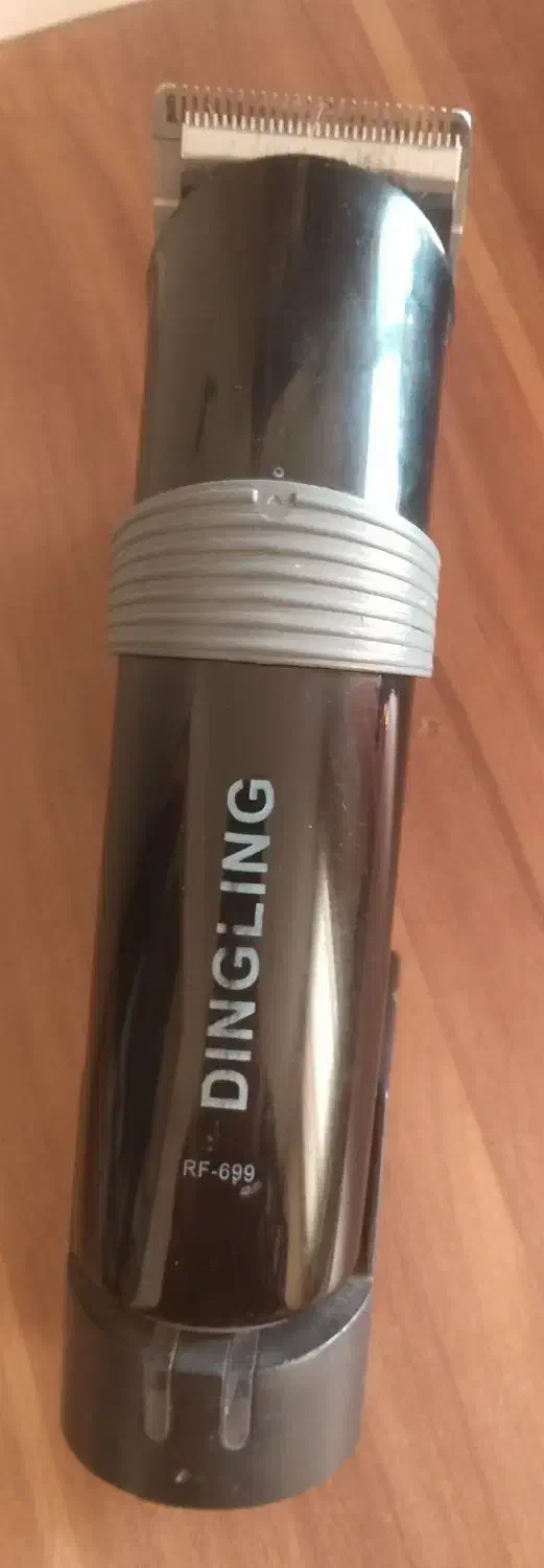 ماشین ریش تراش|آرایشی، بهداشتی، درمانی|ابهر, |دیوار