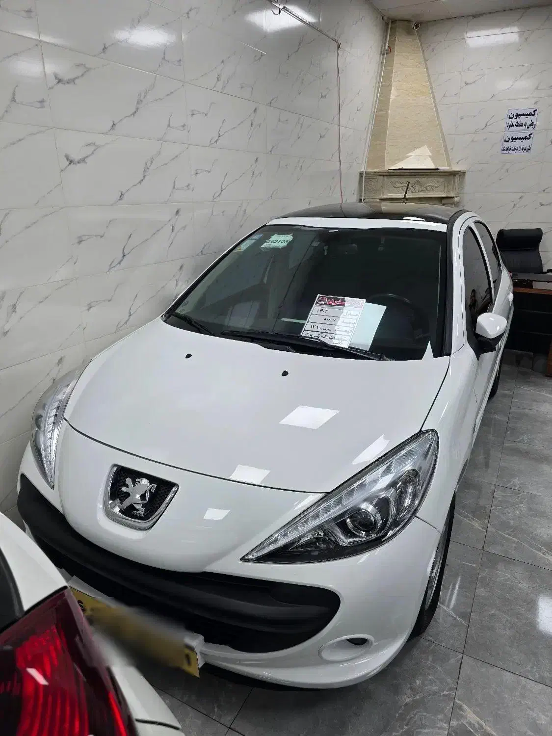 پژو ۲۰۷پانا اوتومات ارتقا یافته|خودرو سواری و وانت|تبریز, |دیوار