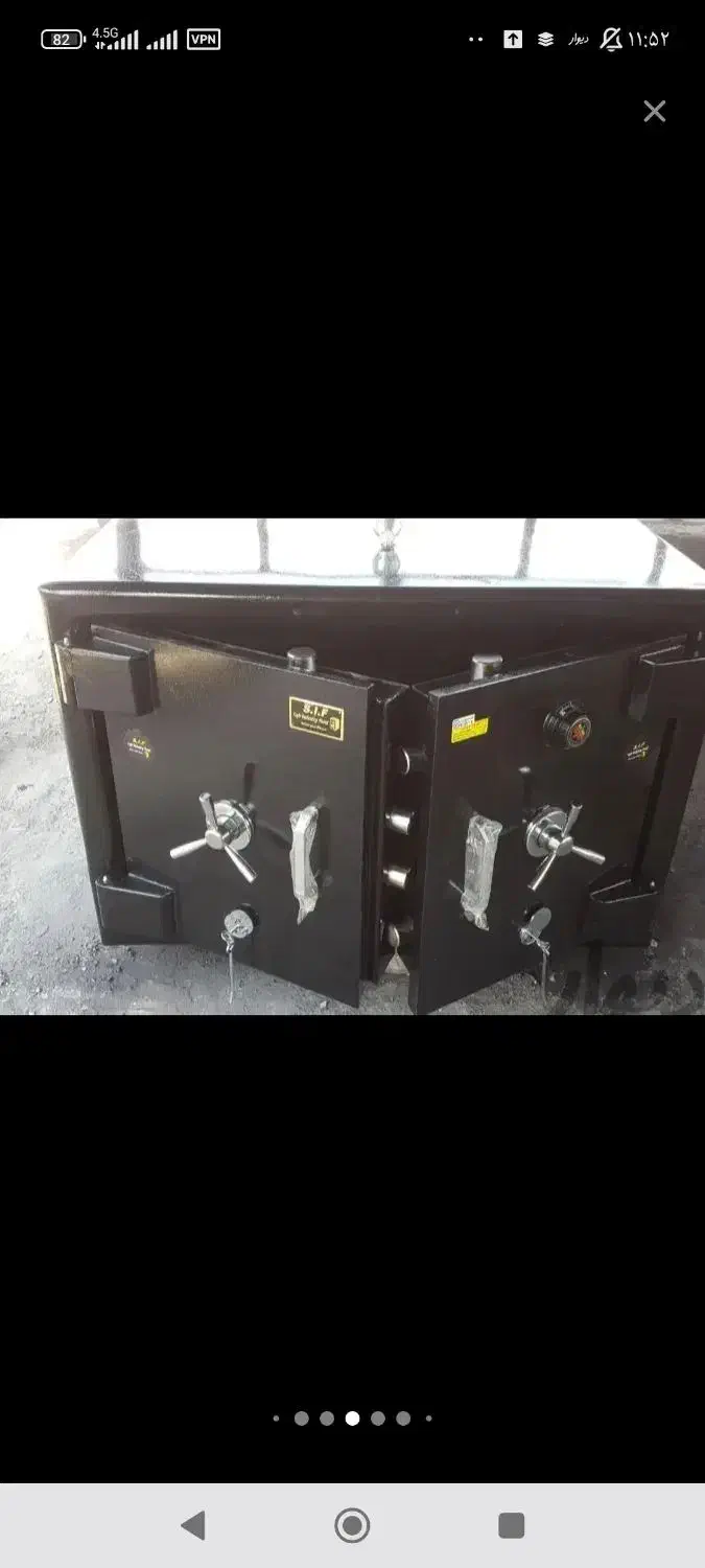 گاوصندوق omid|ابزارآلات|گرگان, |دیوار