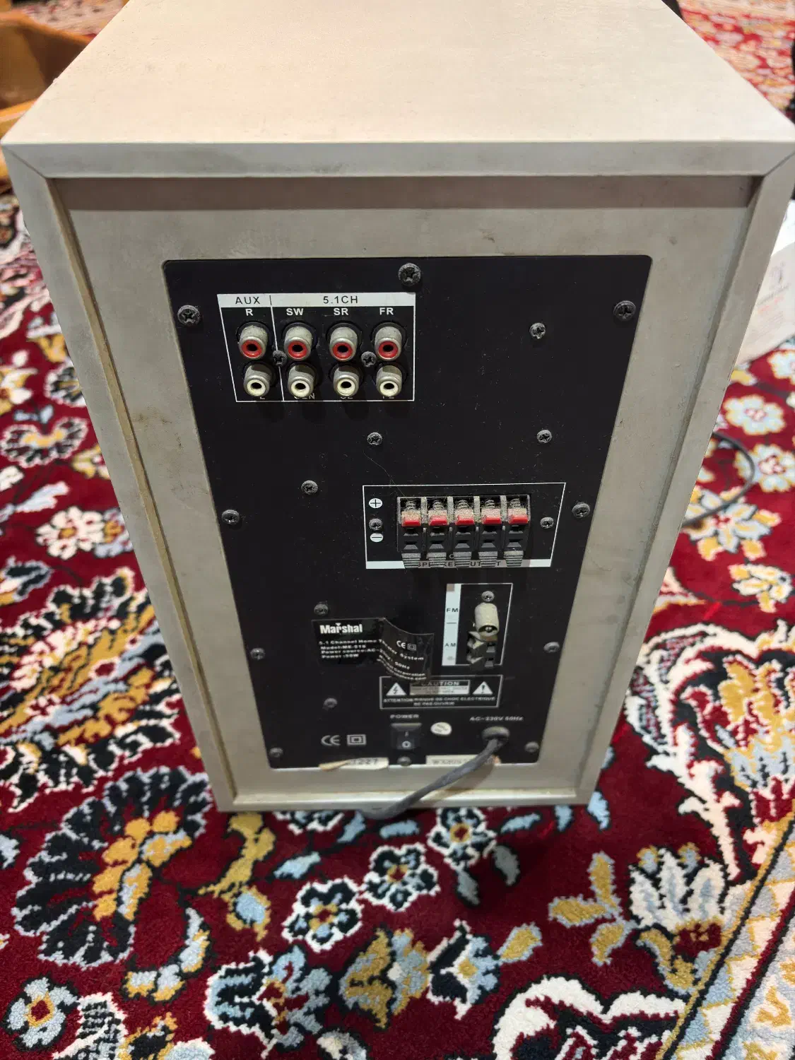 باند مارشال|سیستم صوتی خانگی|رامسر, |دیوار