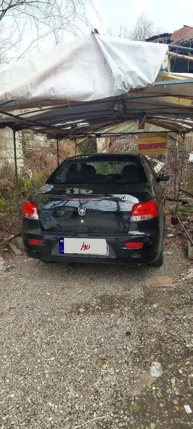 رانا پلاس ارتقا یافته  مدل بهمن 1402|خودرو سواری و وانت|شفت, |دیوار