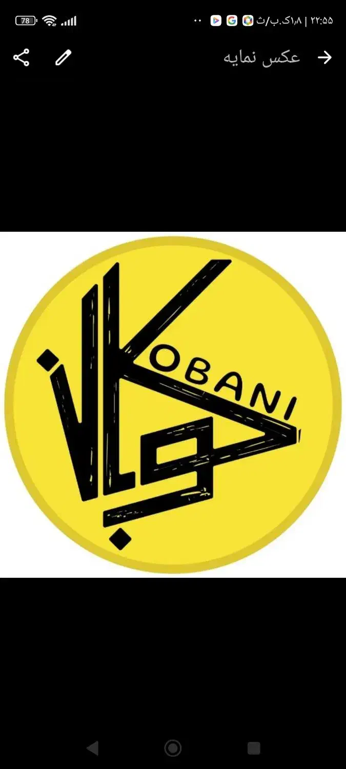 استخدام نیروی فست فود|استخدام خدمات فروشگاه و رستوران|لامرد, |دیوار