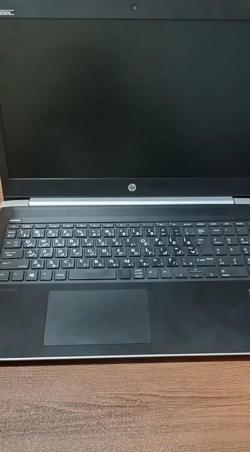 لب تاب hp|رایانه همراه|زابل, |دیوار