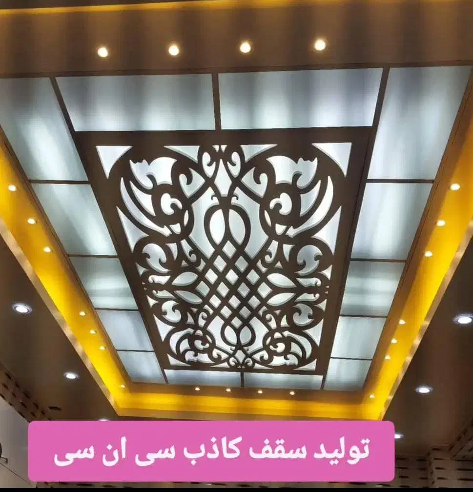 کناف کاغذدیواری آینه پازل پارکت ترمو وال ماربل شیت|خدمات پیشه و مهارت|شاهین دژ, |دیوار