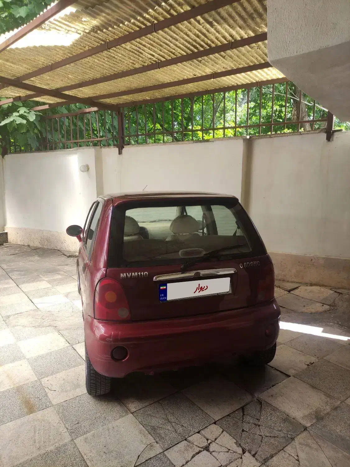 فروش mvm 110|خودرو سواری و وانت|ساری, |دیوار