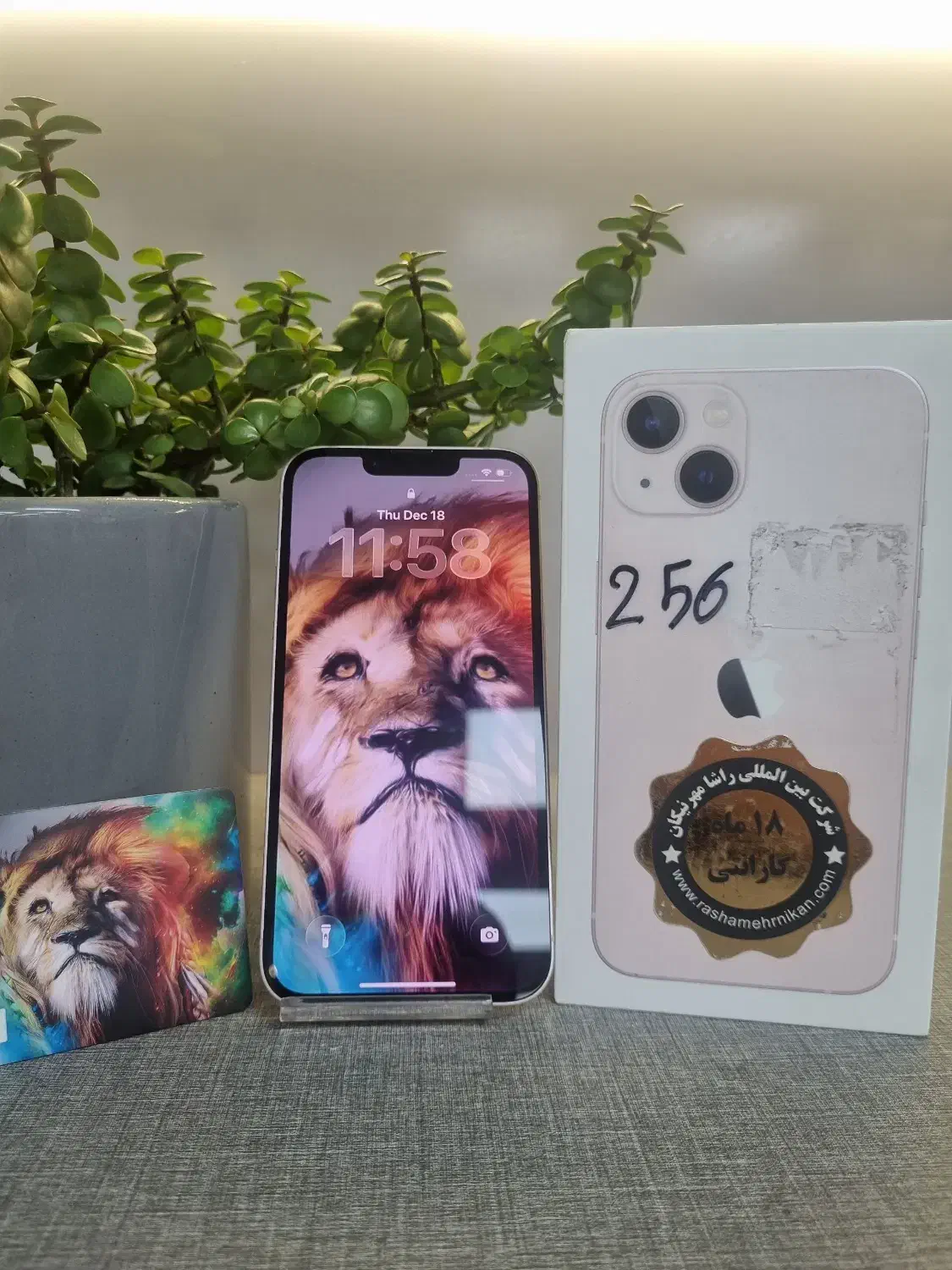 آیفون 13|موبایل|کرج, اتحاد|دیوار