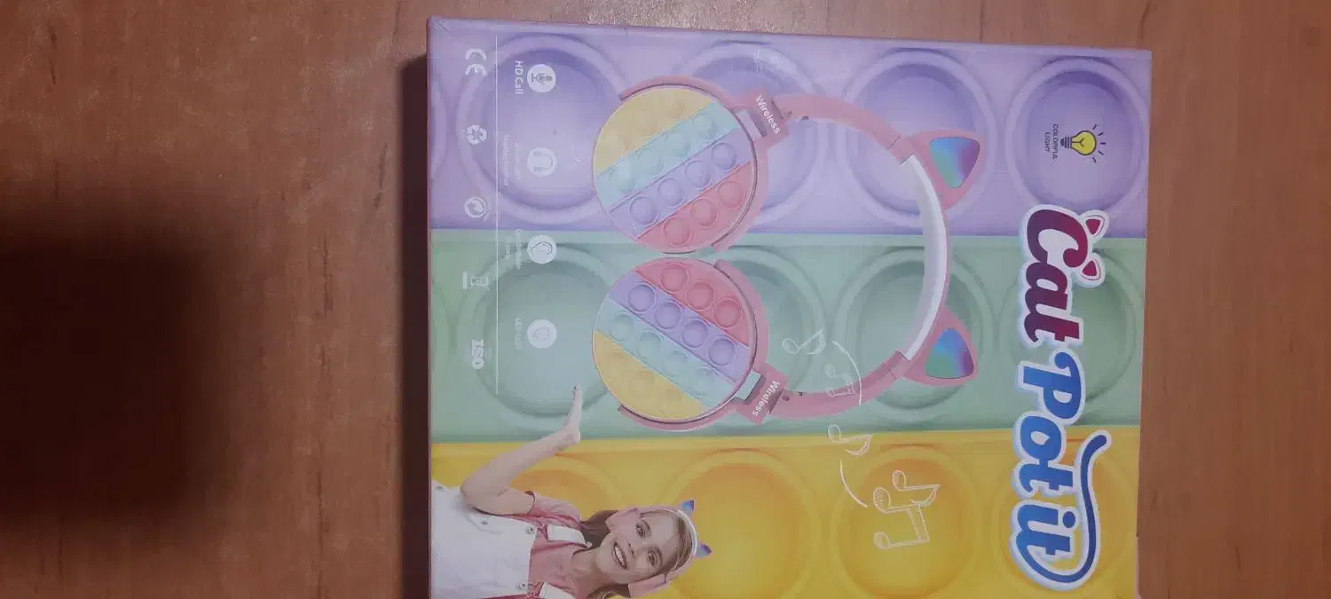 هدفون کرومی بلوتوثی|پخشکننده همراه|اصفهان, خانه اصفهان|دیوار