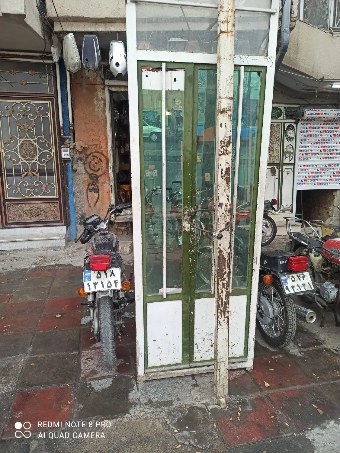 در آهنی|مصالح و تجهیزات ساختمان|سنقر, |دیوار