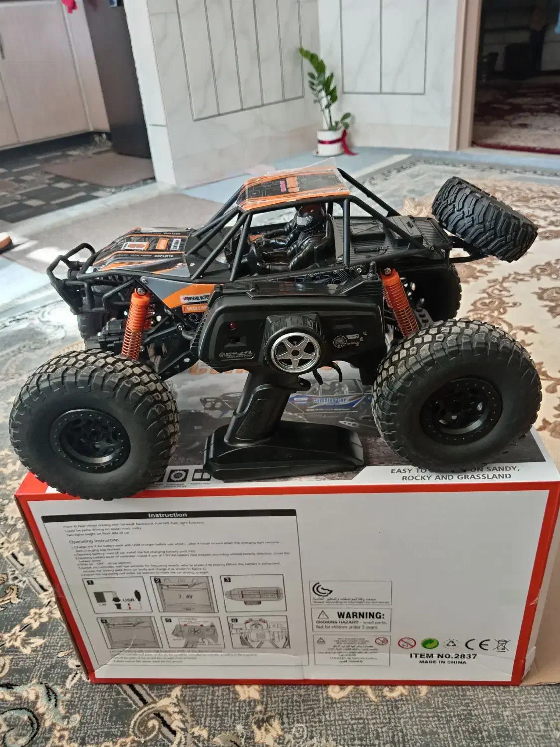 ماشین کنترلی|اسباببازی|اصفهان, میرعماد|دیوار