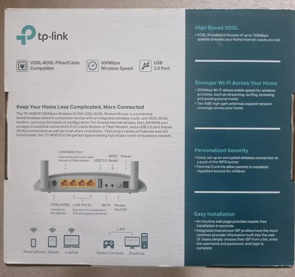 مودم روتر VDSL/ADSL بی‌سیم 300Mbps Tplink TD-W9970|مودم و تجهیزات شبکه|علی‌آباد کتول, |دیوار