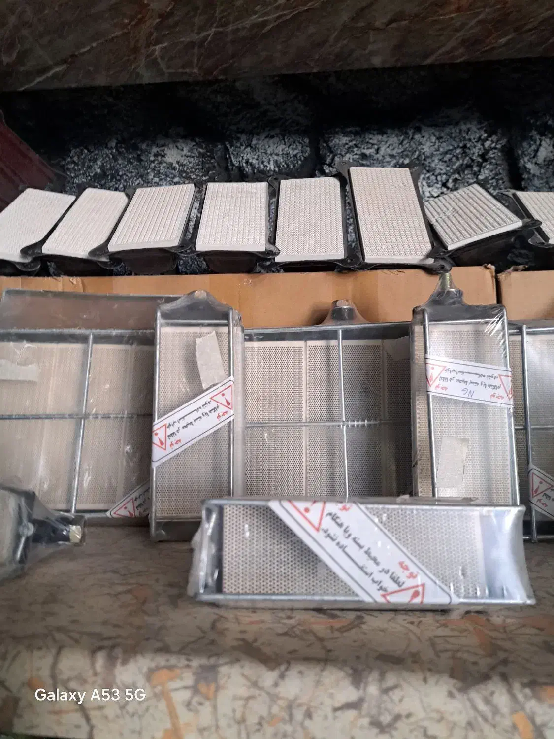 گرمایشی سری|بخاری، هیتر، شومینه|اصفهان, قهجاورستان|دیوار