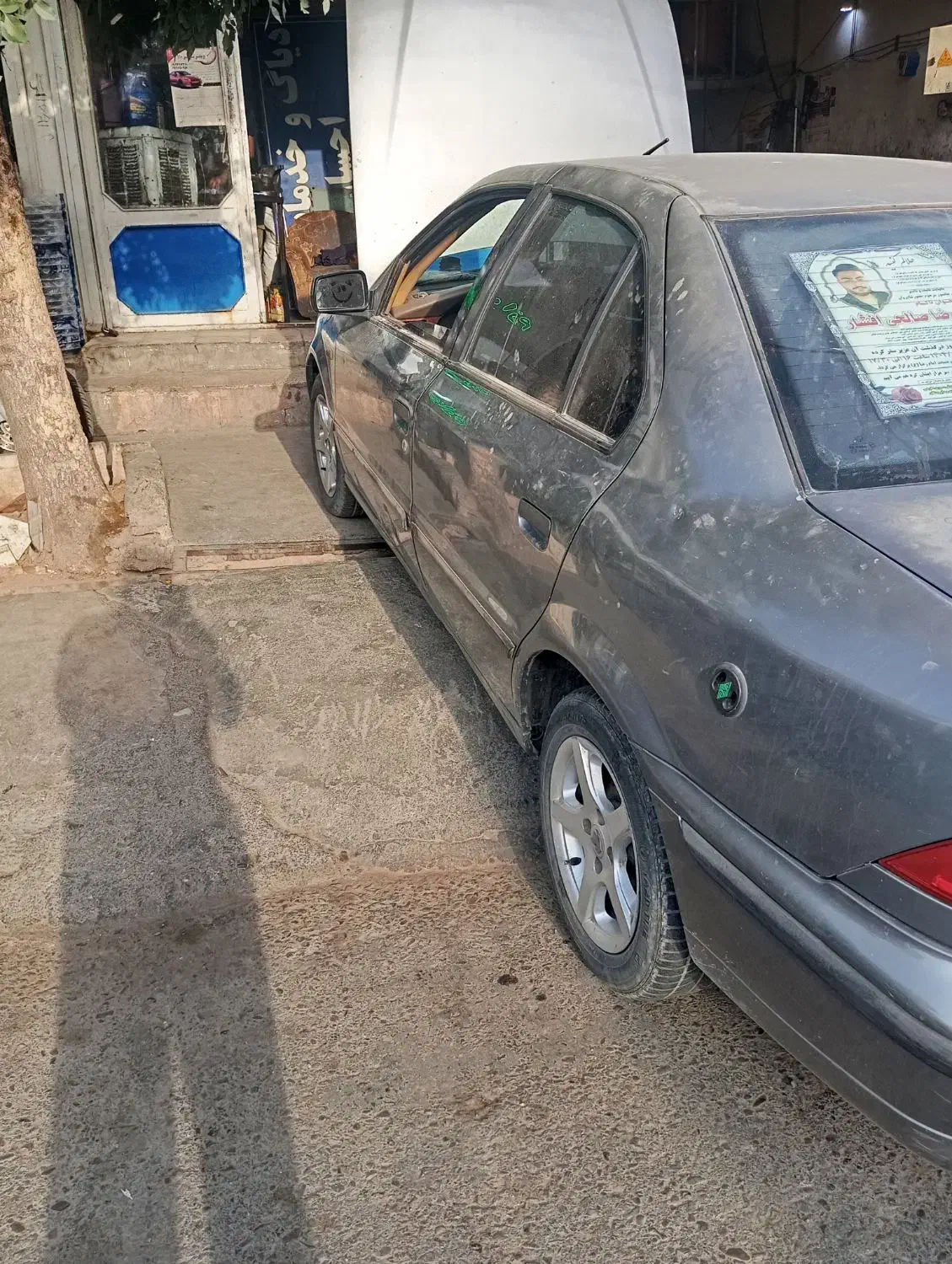 سمند ای آف سون  مدل 89|خودرو سواری و وانت|پیشوا, |دیوار