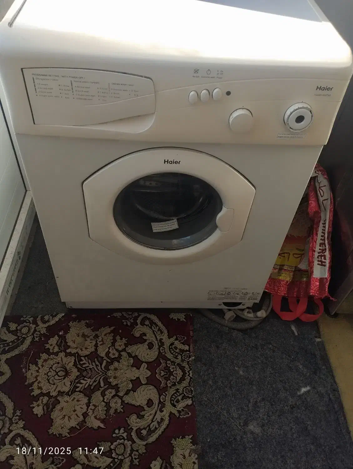 لباسشویی حایر|ماشین لباسشویی و خشک‌کن لباس|مشگین شهر, |دیوار