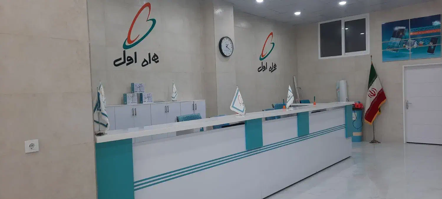 استخدام|استخدام رایانه و فناوری اطلاعات|دره شهر, |دیوار