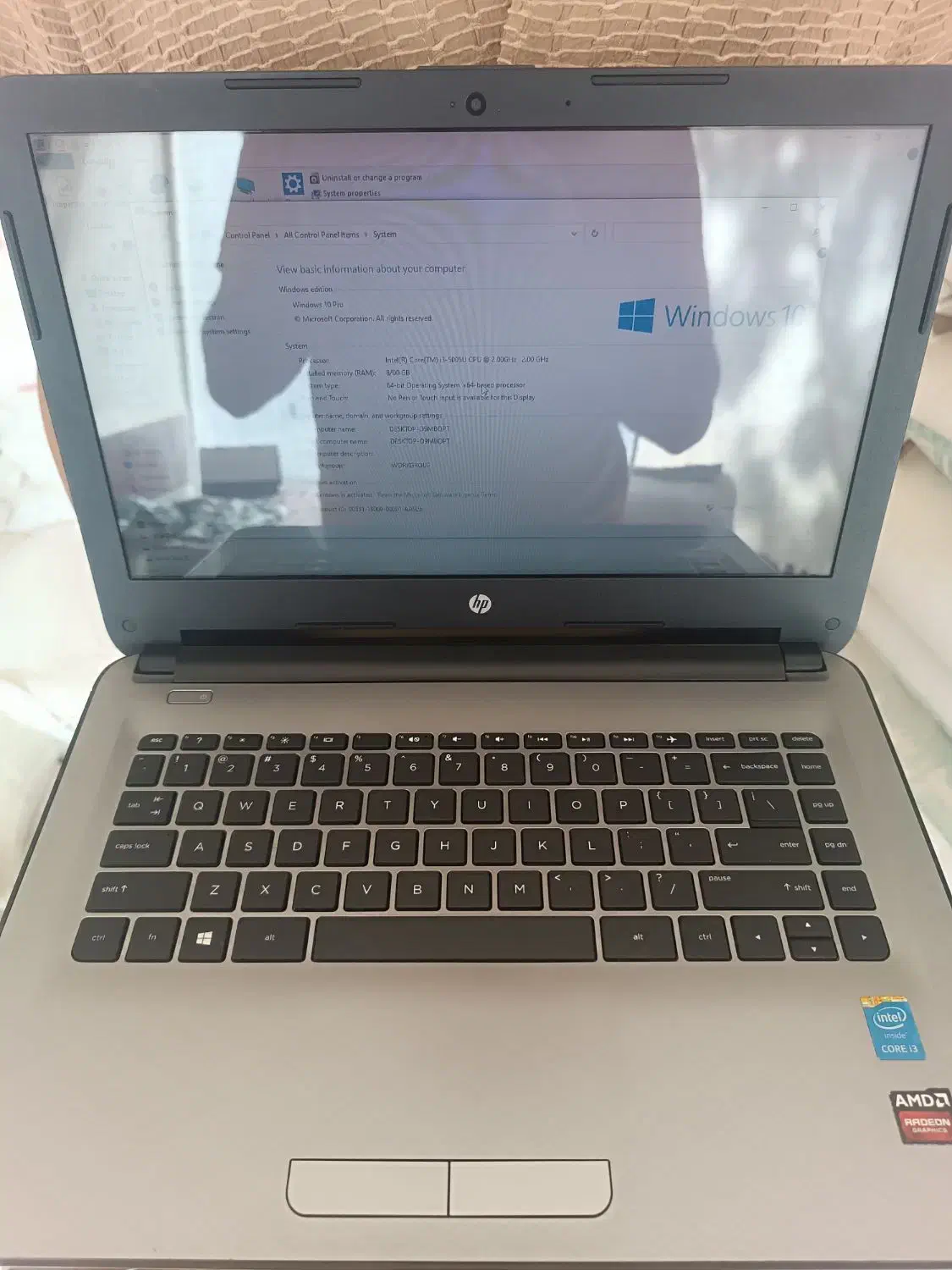 لب تاپ اچ پی|رایانه همراه|شاهین دژ, |دیوار