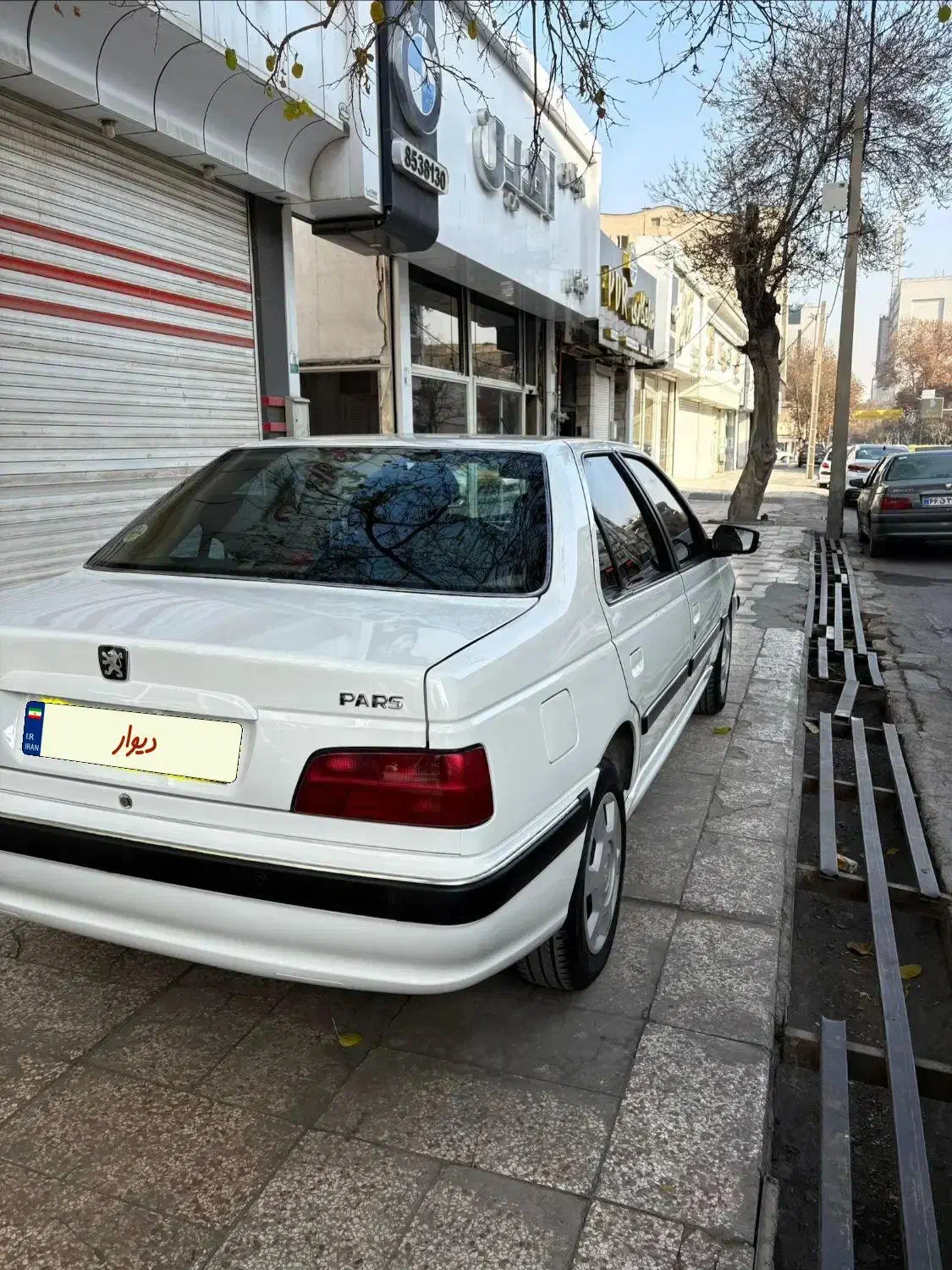 پژو پارس TU5 دریچه گاز سیمی|خودرو سواری و وانت|مشهد, امام رضا (ع)|دیوار