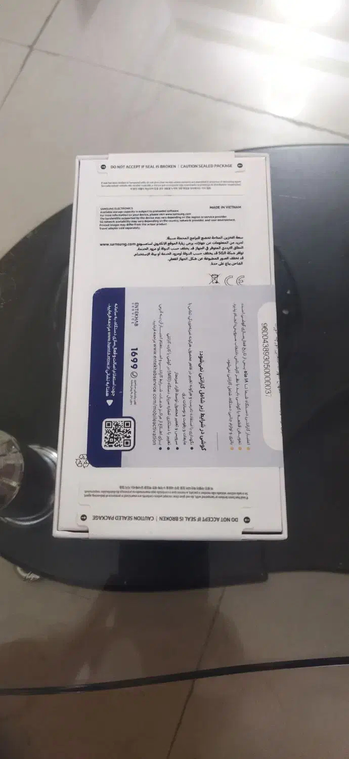 سامسونک a55 رم 8 حافظه 256 پک ویتنام|موبایل|تهران, سردارجنگل|دیوار