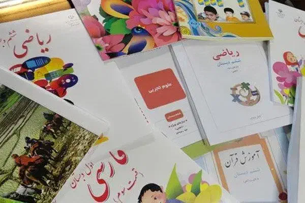 تدریس خصوصی|خدمات آموزشی|مشهد, فرهنگ|دیوار