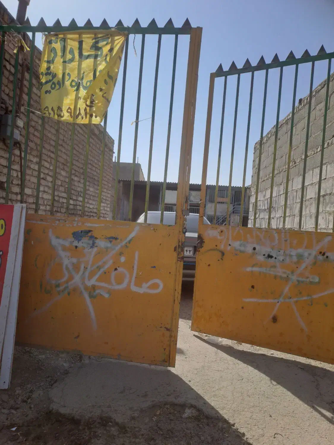 رهن واجاره گاراژ|اجارهٔ مغازه و غرفه|چناران, |دیوار