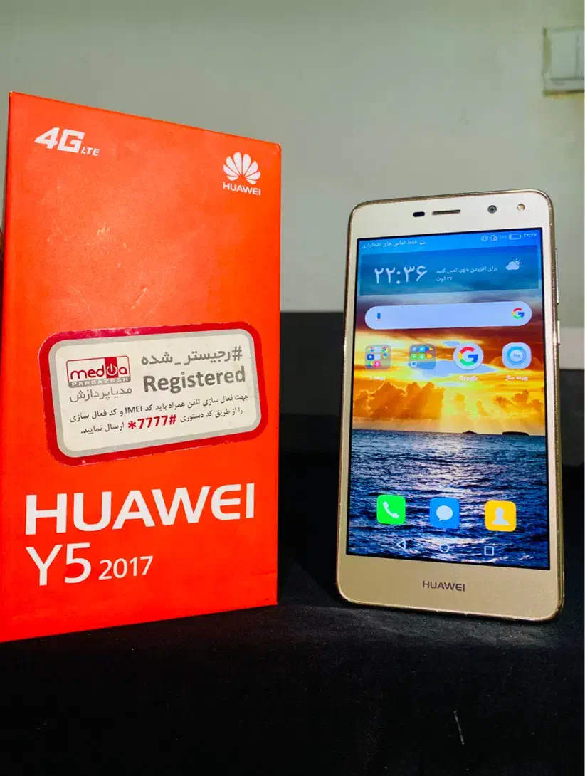 گوشی Y5|موبایل|مشهد, کوی المهدی|دیوار