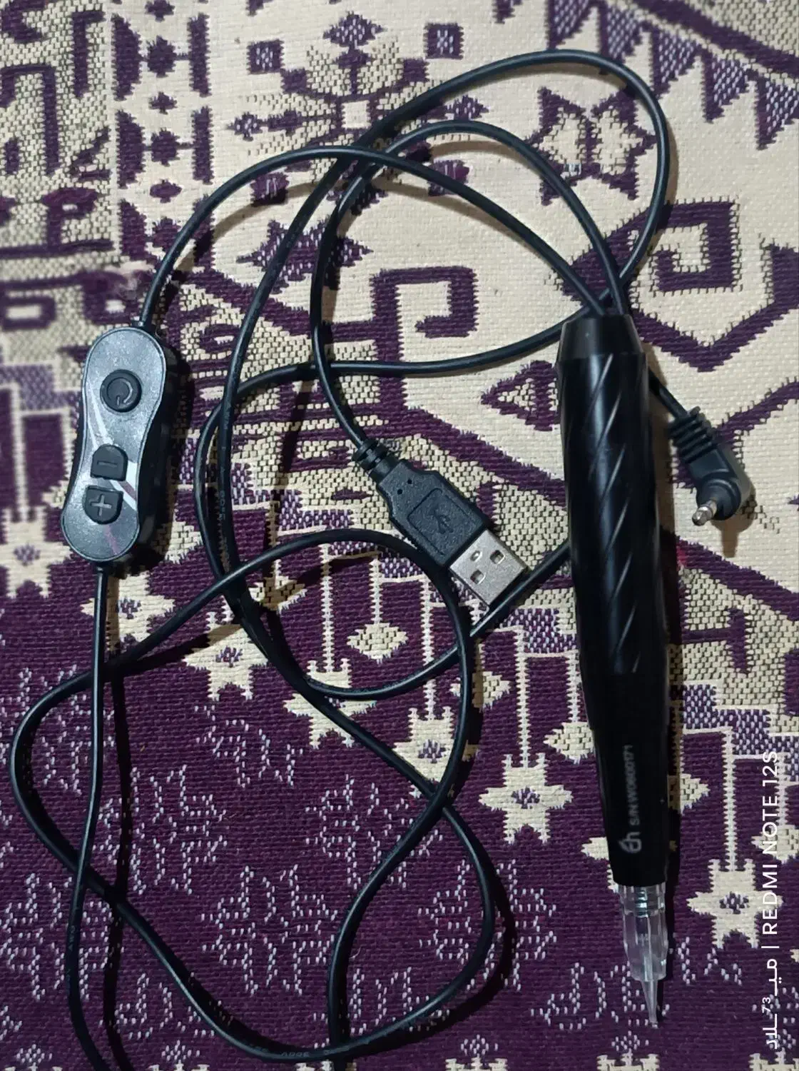 لوازم جانبی و اشیا|آرایشی، بهداشتی، درمانی|دزفول, |دیوار