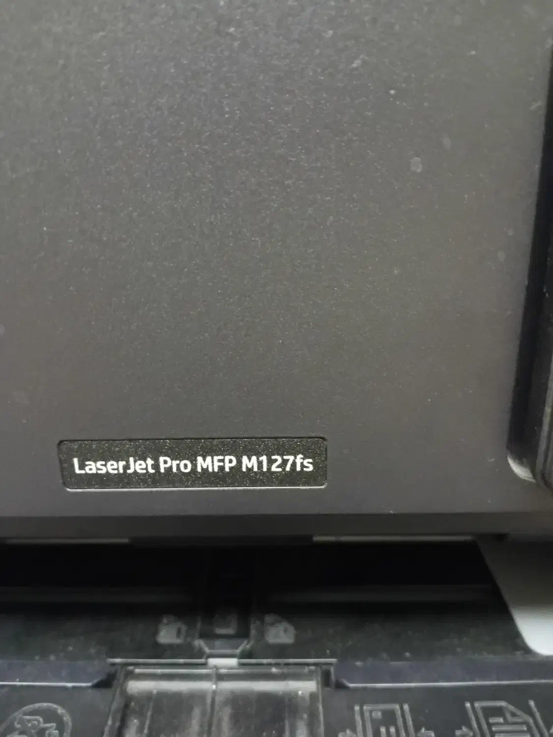 پیرینتر hp|پرینتر، اسکنر، کپی، فکس|کرج, عظیمیه|دیوار