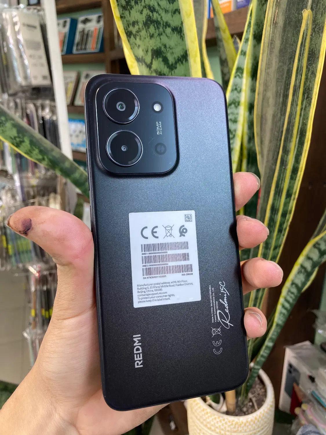 Remin15c 256/8|موبایل|گلستان (تهران), |دیوار