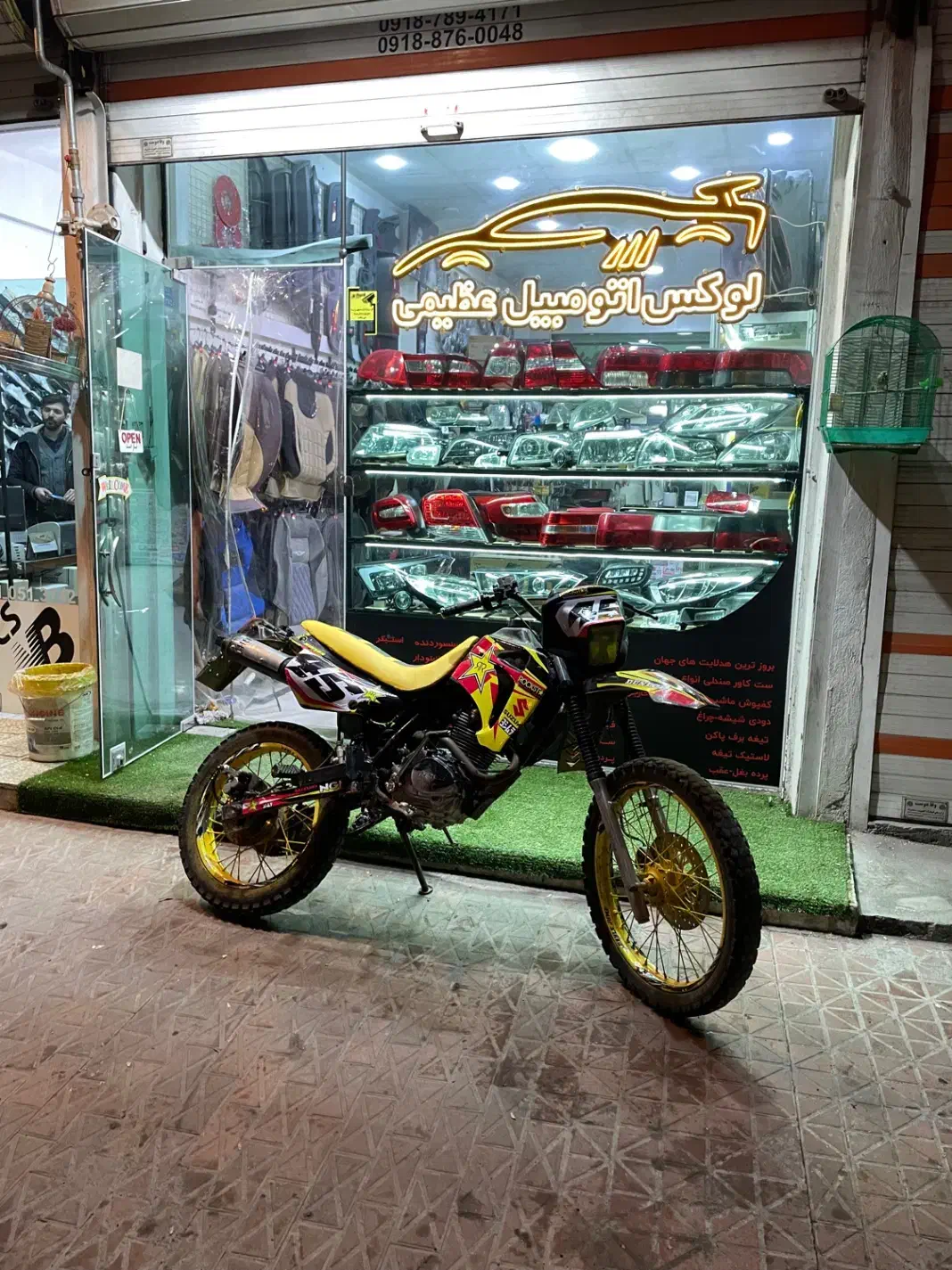 متور تلیر شکار۱۵۰|موتورسیکلت|سقز, |دیوار